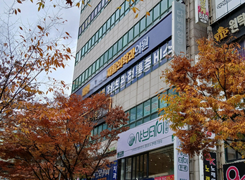 납품사례, 재활의학과 의료기기납품 (주)한일메디피아